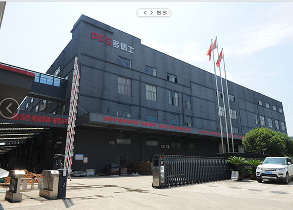 Zhejiang DDS Sport Equipment Co,.Ltd,